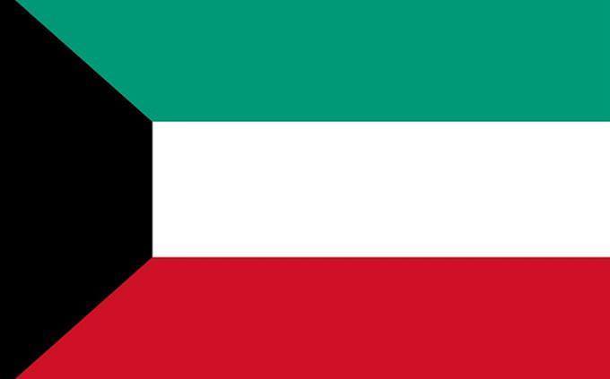 uma bandeira listrada vermelha, branca e verde com um trapézio ao lado