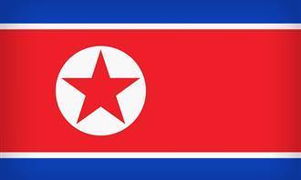 bandeira da Coreia do Norte