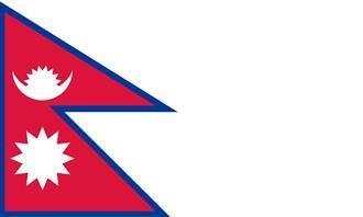 bandeira do Nepal