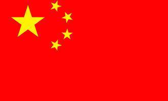 bandeira da China