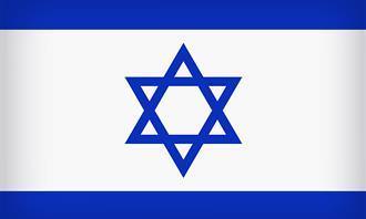 bandeira de Israel