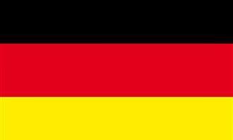 bandeira da Alemanha