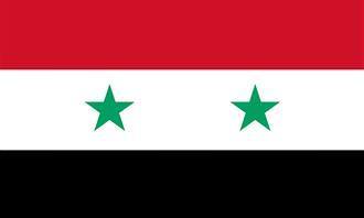 bandeira da Síria