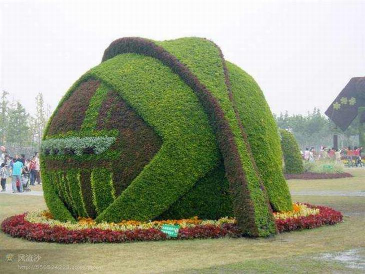jardins chineses