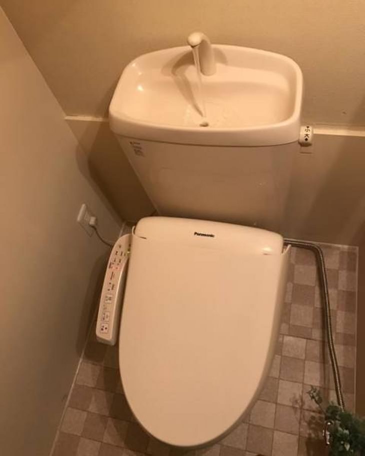 Imagens da modernidade no Japão toilet combo