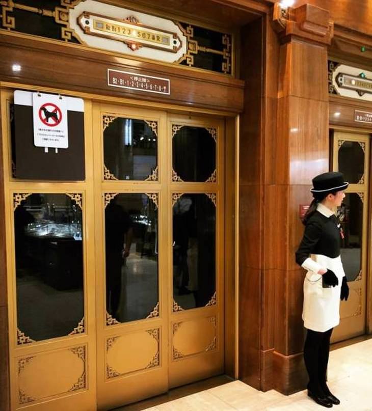 Imagens da modernidade no Japão ascensoristas