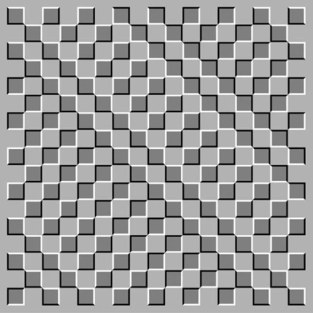 Ilusões de óptica