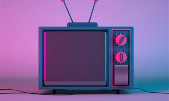 Teste de mentalidade: televisão antiga