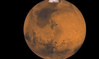Teste da origem da alma: Marte