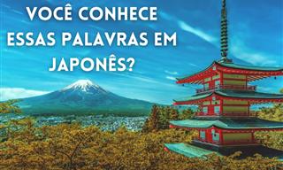 O que você sabe sobre essas palavras japonesas comuns?